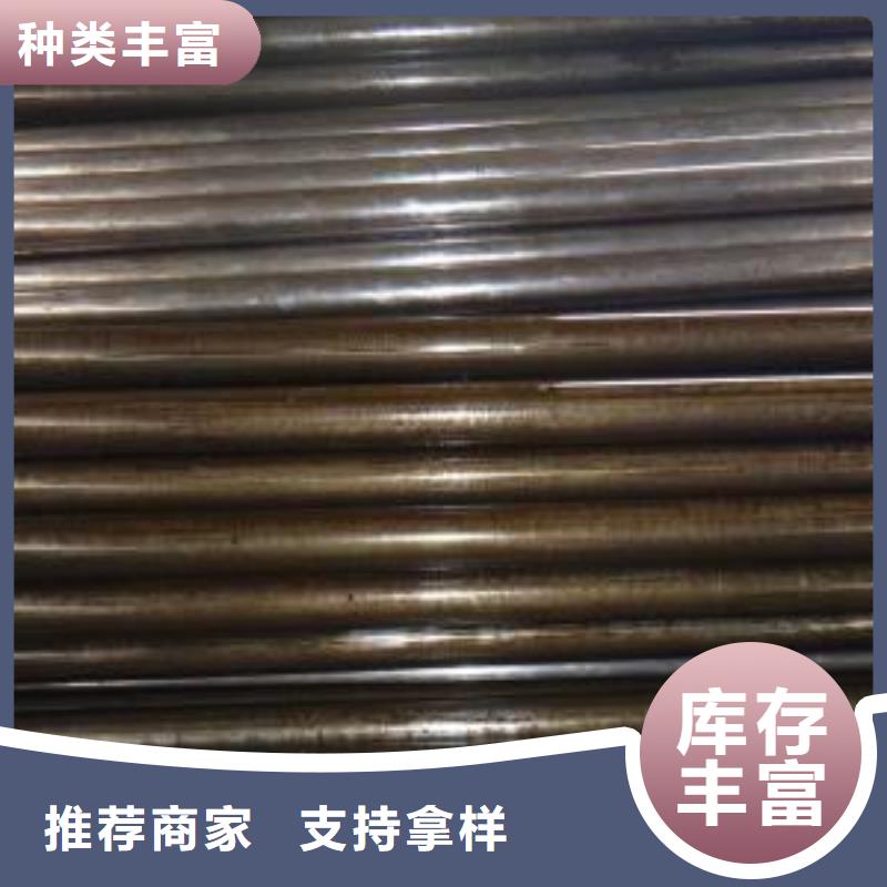 20#精密鋼管-20#精密鋼管可信賴當(dāng)?shù)厣a(chǎn)商