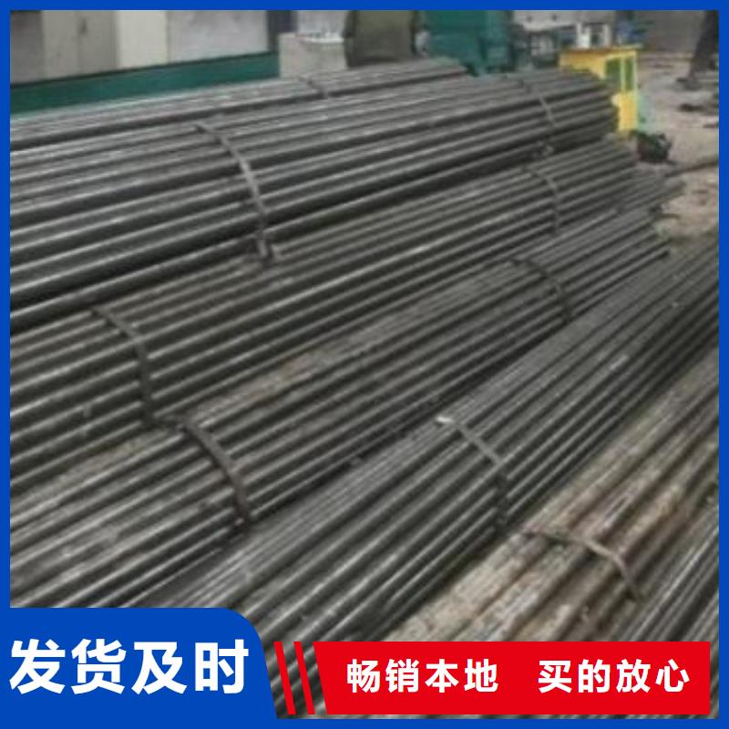35#精密鋼管-35#精密鋼管廠家直發(fā)采購無憂