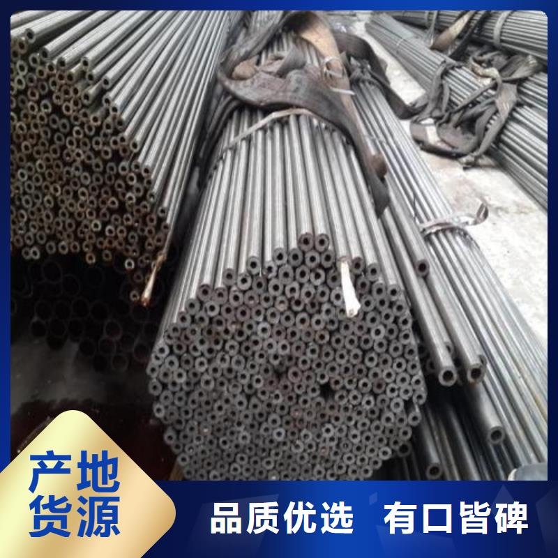 可定制10#精密钢管的厂家本地制造商