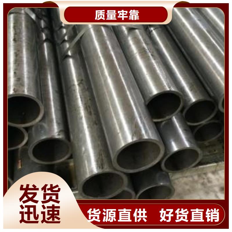 優(yōu)選大口徑精密管蘇州廠家