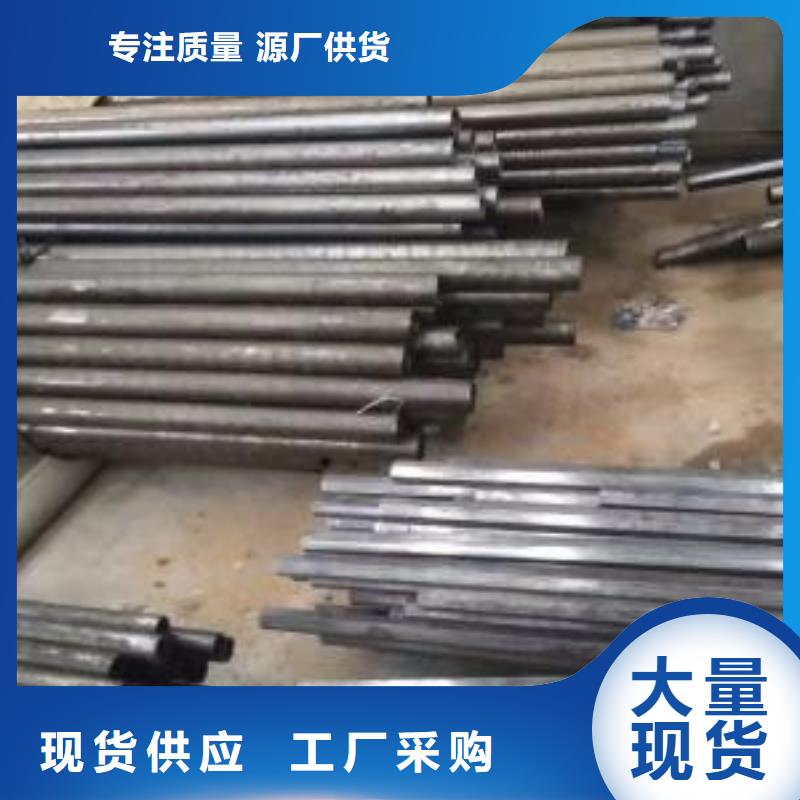 西藏20#精密管價(jià)格合理的廠家