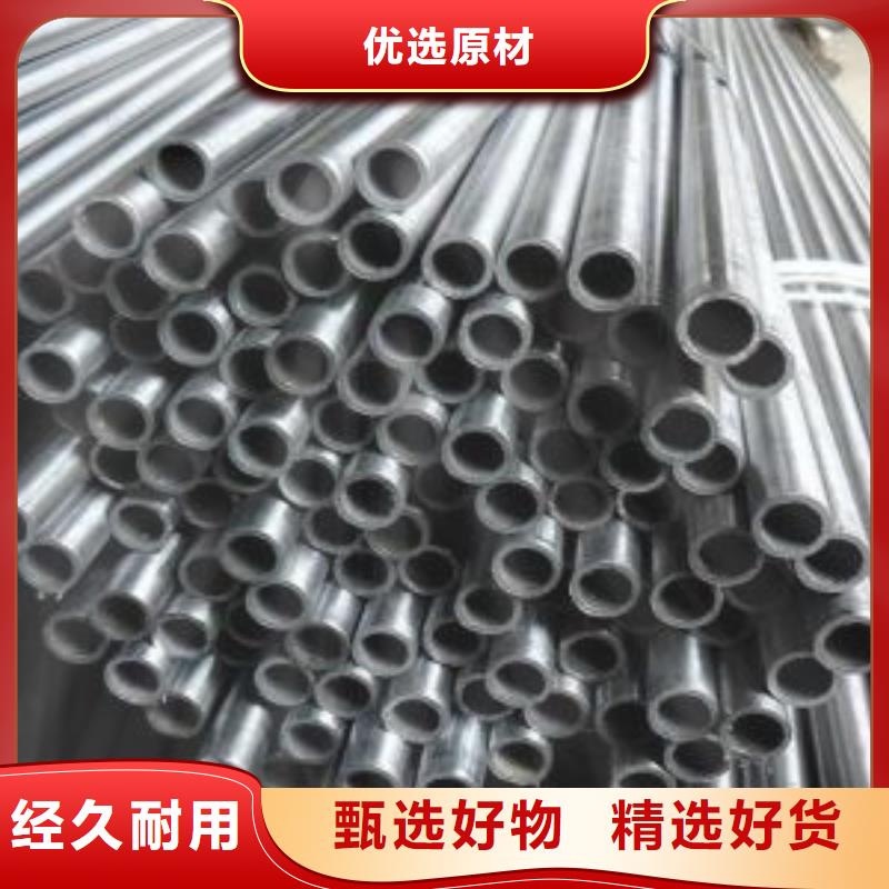 銅陵賣10#精密鋼管的生產(chǎn)廠家