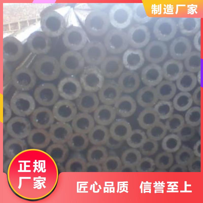 小口徑精密管海量貨源全品類現(xiàn)貨