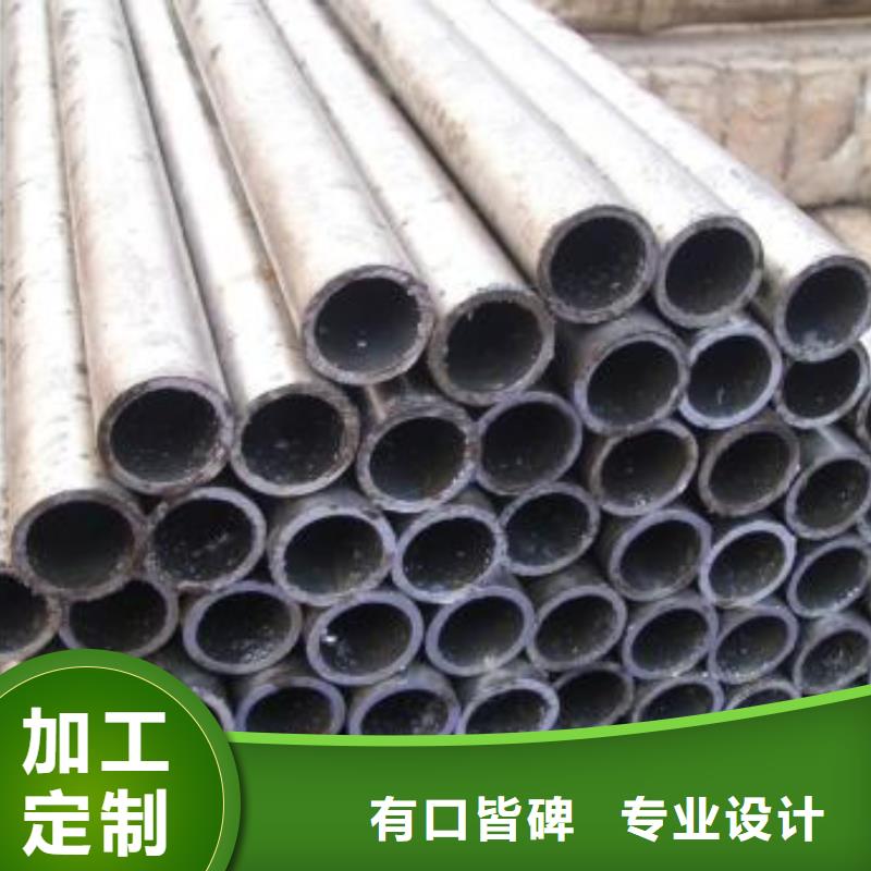 銅陵賣10#精密鋼管的生產(chǎn)廠家