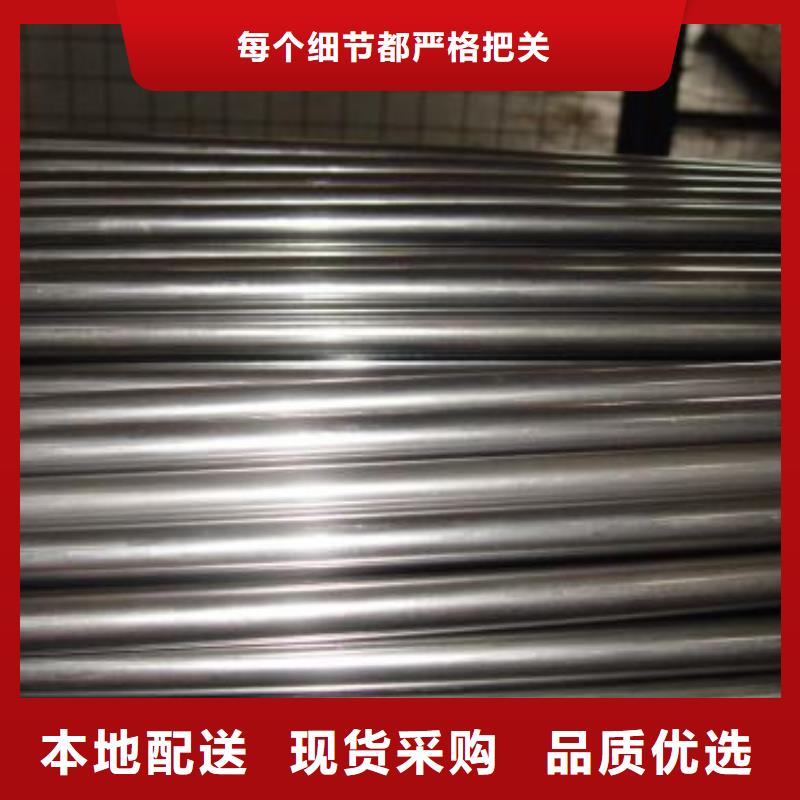 銅陵賣10#精密鋼管的生產(chǎn)廠家