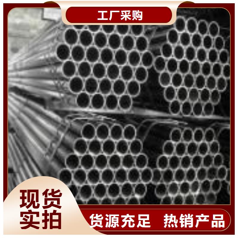45#精密钢管免费定制用途广泛