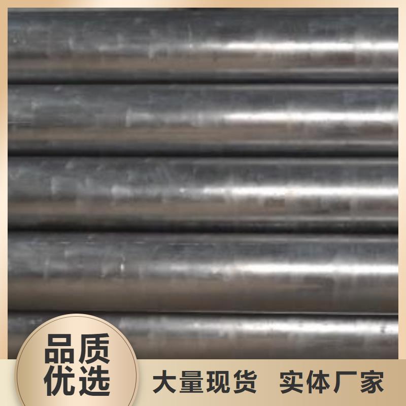 大慶42crmo精密鋼管按需定制