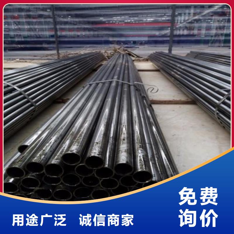 大口径精密管_生产厂家_品质保证当地生产商