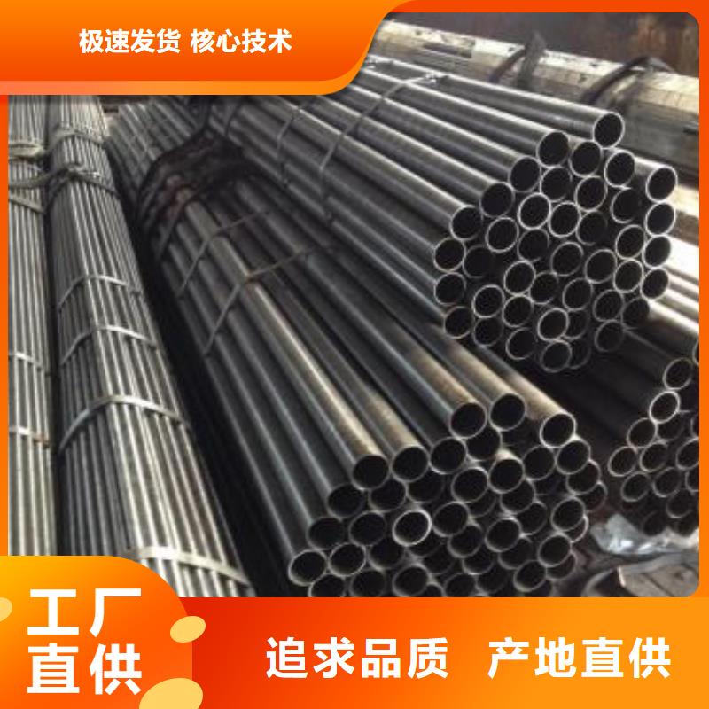 厚壁精密管_诚信为本的图文介绍