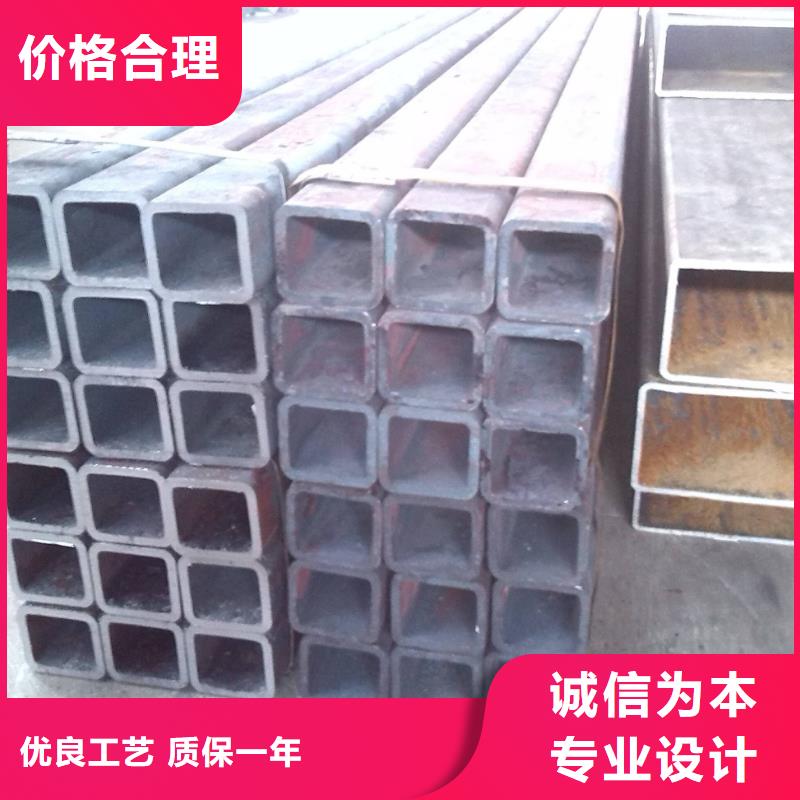陜西方管現(xiàn)貨供應(yīng)-可定制