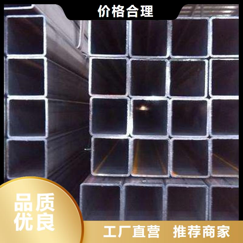 四川厚壁無(wú)縫方管、厚壁無(wú)縫方管生產(chǎn)廠(chǎng)家-型號(hào)齊全