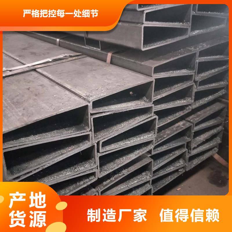 迪慶支持定制的方管批發(fā)商