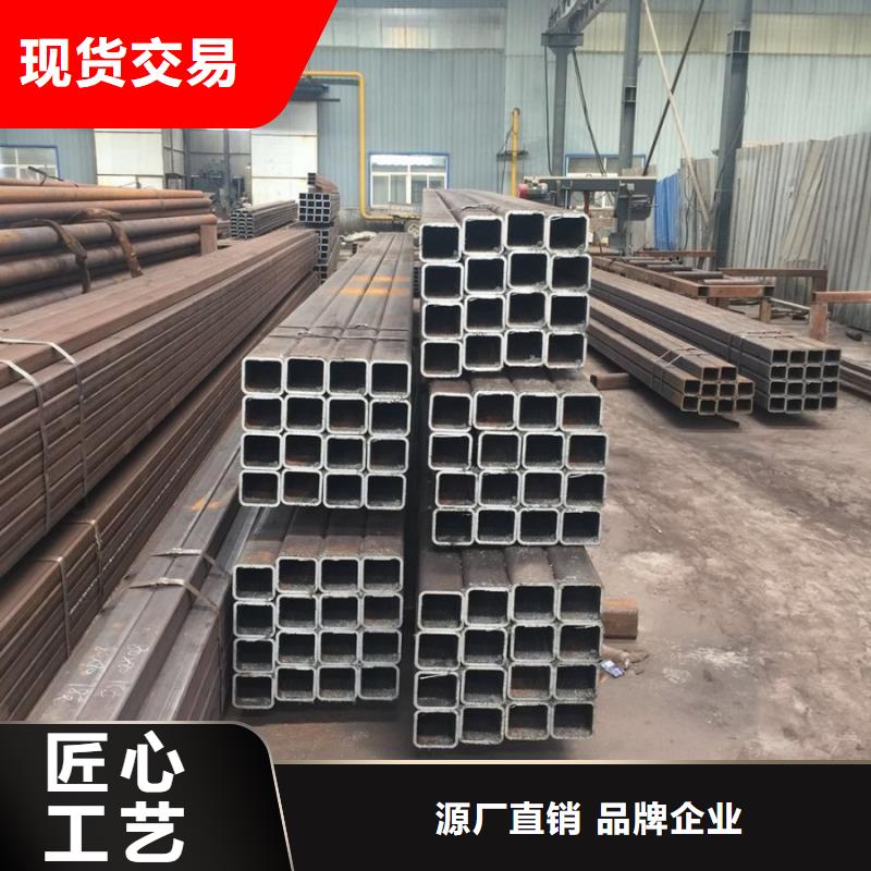 陜西方管現(xiàn)貨供應(yīng)-可定制