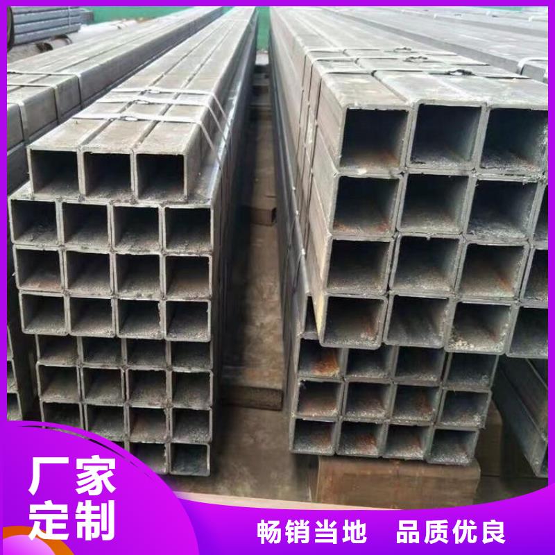 迪慶無(wú)縫方管大品牌品質(zhì)優(yōu)
