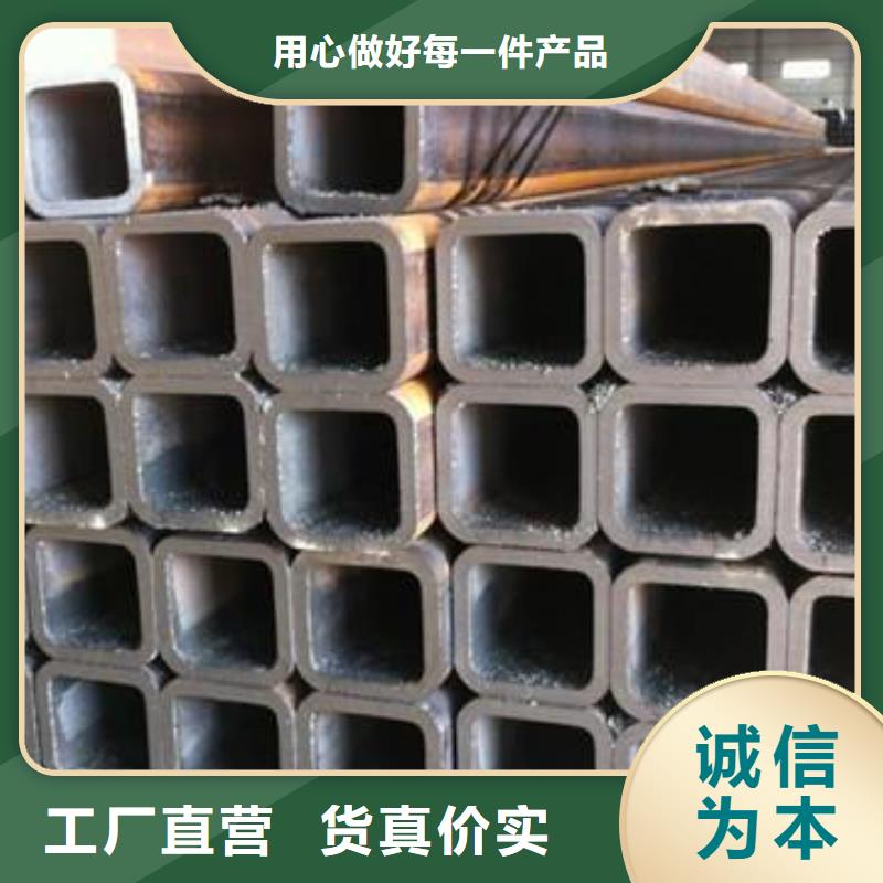 四川厚壁無(wú)縫方管、厚壁無(wú)縫方管生產(chǎn)廠(chǎng)家-型號(hào)齊全