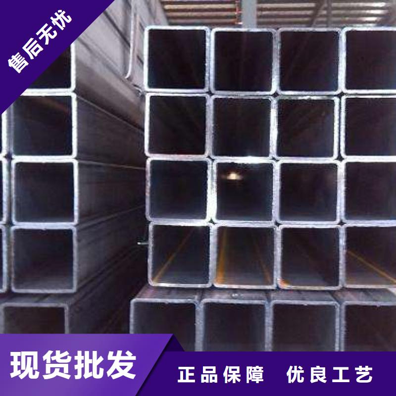 迪慶無(wú)縫方管大品牌品質(zhì)優(yōu)