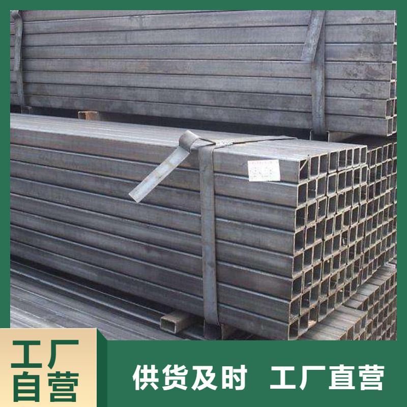 迪慶支持定制的方管批發(fā)商