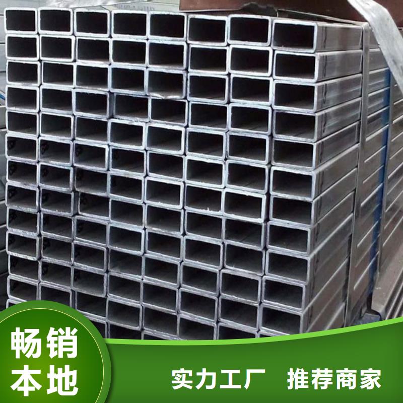 四川厚壁無(wú)縫方管、厚壁無(wú)縫方管生產(chǎn)廠(chǎng)家-型號(hào)齊全