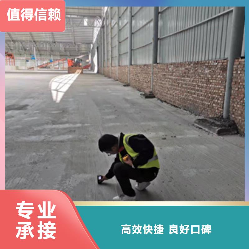 房屋【玻璃幕墙检测】品质卓越当地经销商