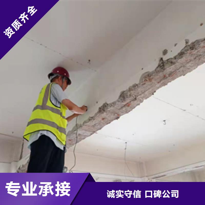 房屋-房屋检测高性价比品质好