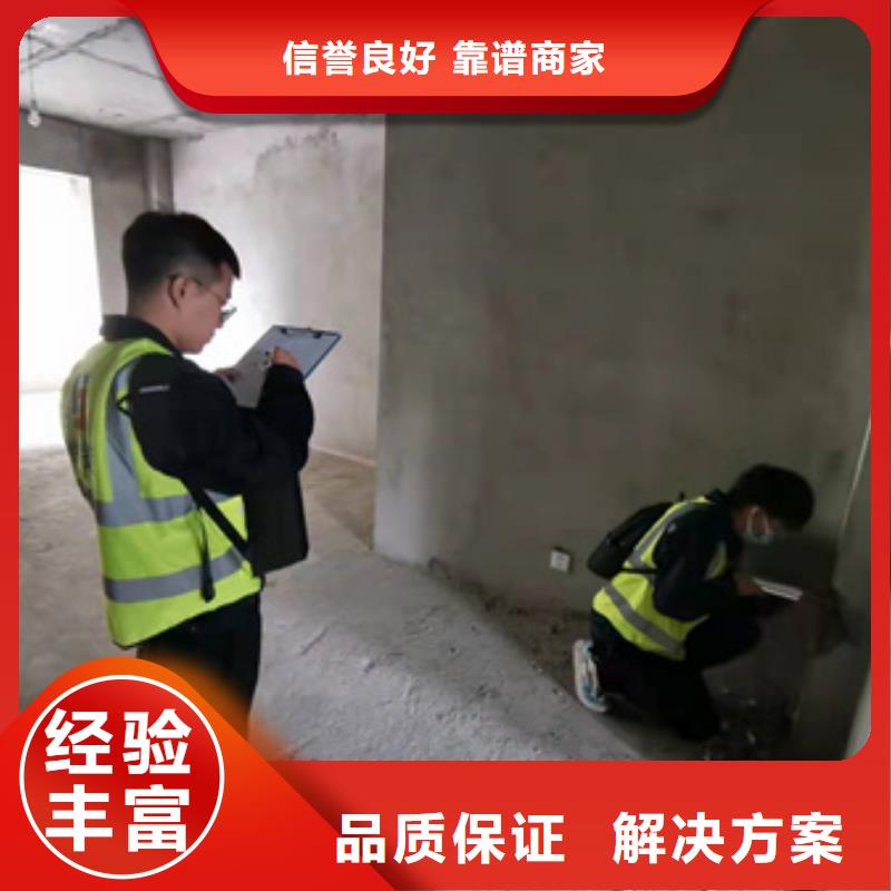 房屋玻璃幕墙检测随叫随到明码标价