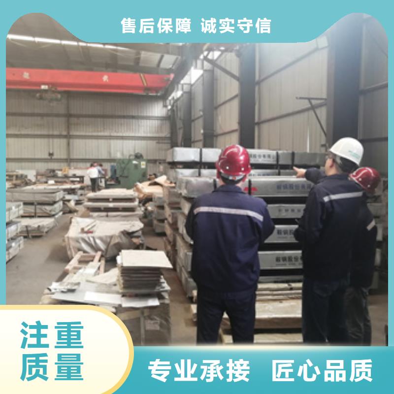 【房屋】房屋检测公司品质保证实力公司