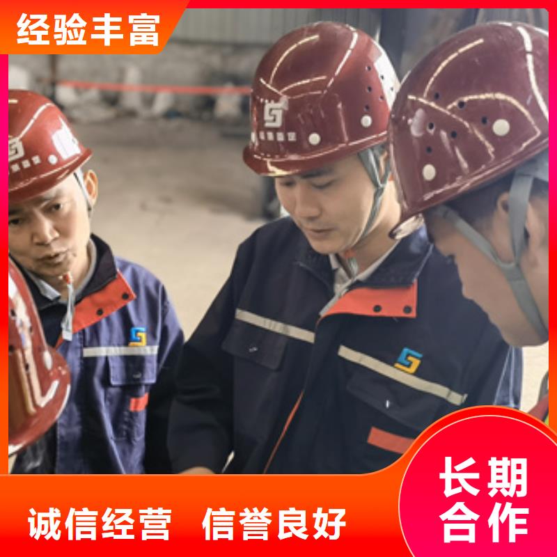 【房屋房屋檢測公司一站搞定】價格透明