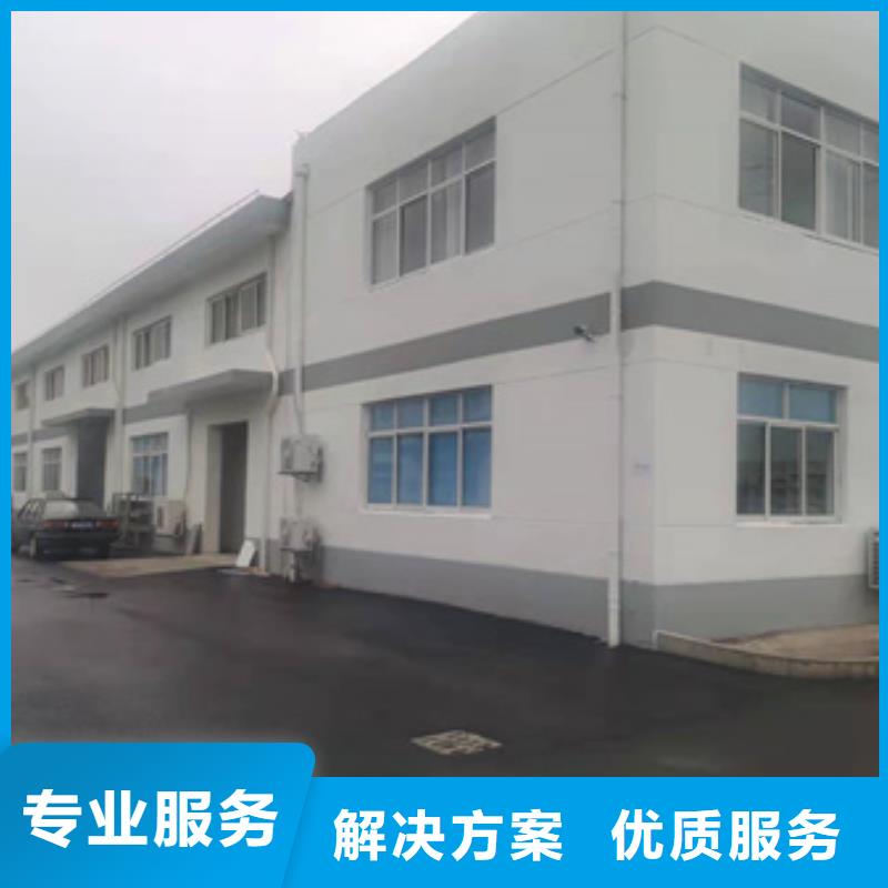 房屋_房屋检测公司实力强有保证高性价比