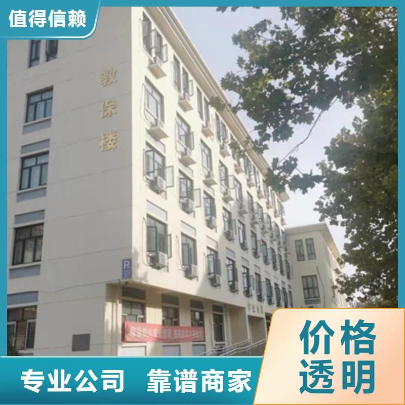 房屋厂房检测好评度高口碑商家