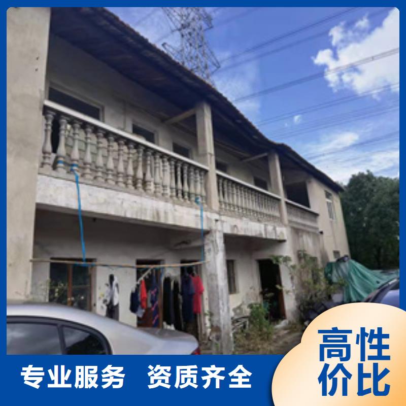 房屋廠房檢測承接價格公道