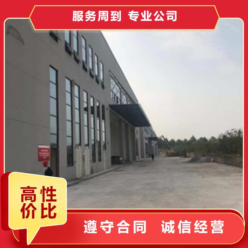房屋【户外广告牌检测】随叫随到匠心品质