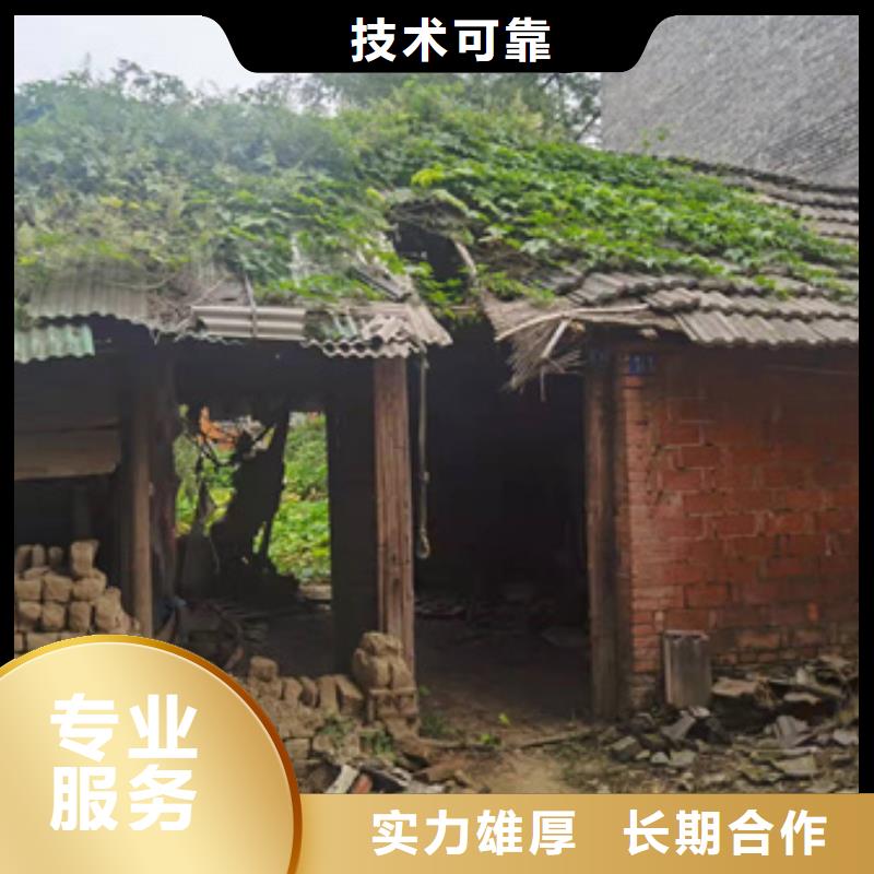 房屋_【厂房检测】专业承接24小时为您服务