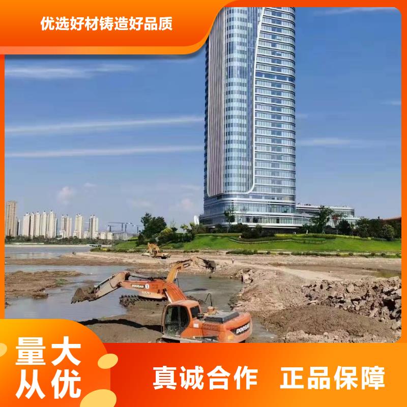 水路兩用挖掘機(jī)租賃價(jià)格行情嚴(yán)選用料