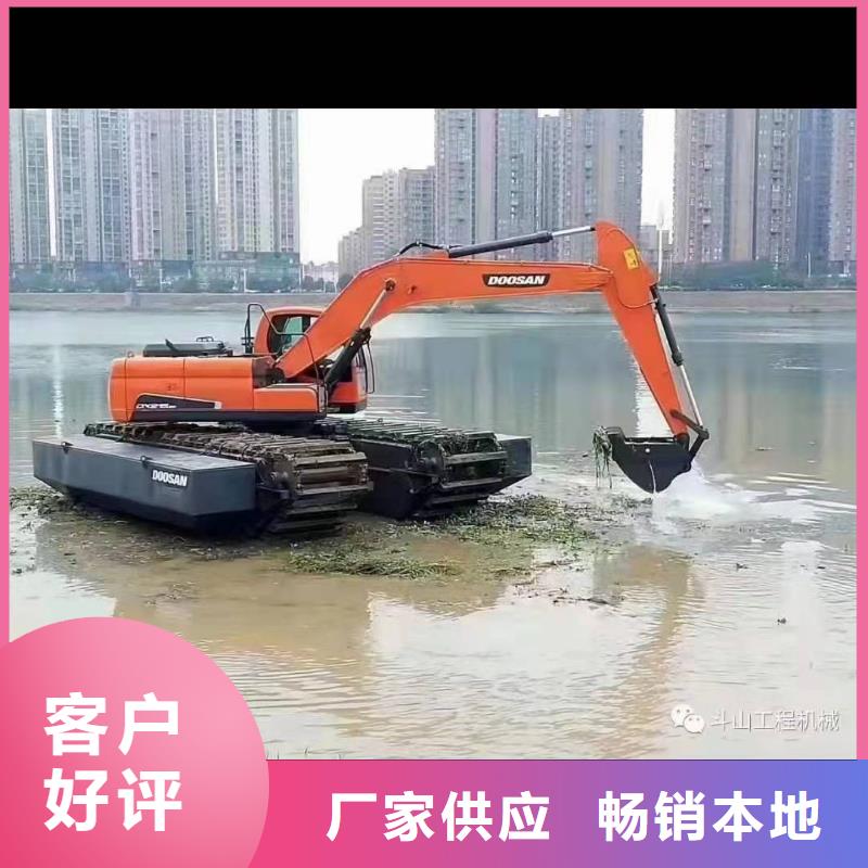 支持定制的水上干活的挖掘機(jī)出租租賃廠家專業(yè)的生產(chǎn)廠家