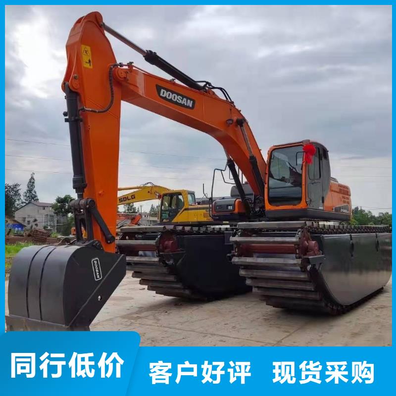 信譽好的水上挖機廠家_質(zhì)量保證品質(zhì)過硬