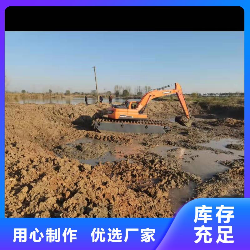 【水上挖掘机出租_挖掘机出租库存丰富】精心