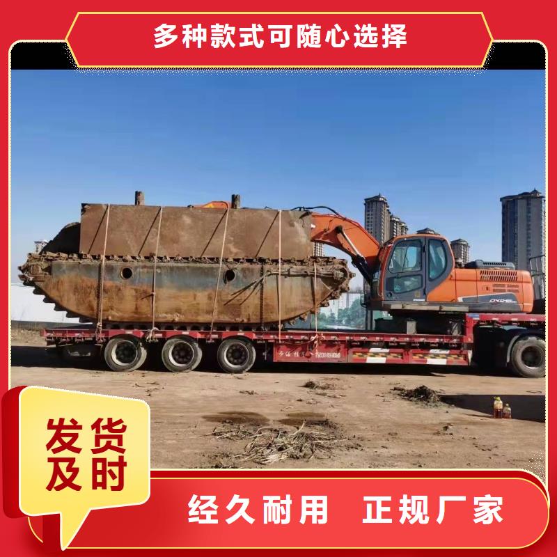 互花米草挖掘機(jī)出租工廠貨源大量現(xiàn)貨供應(yīng)
