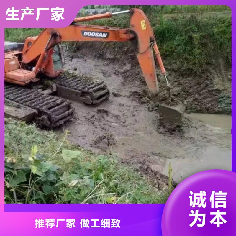 水上浮挖出租廠家直供嚴(yán)選用料