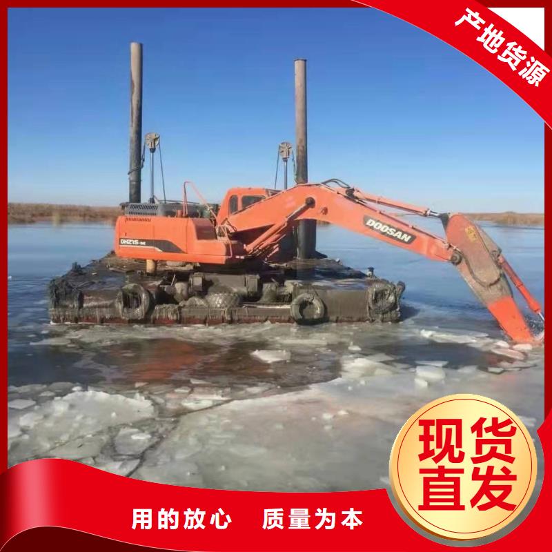 清理河道的挖掘机出租解决方案本地生产商
