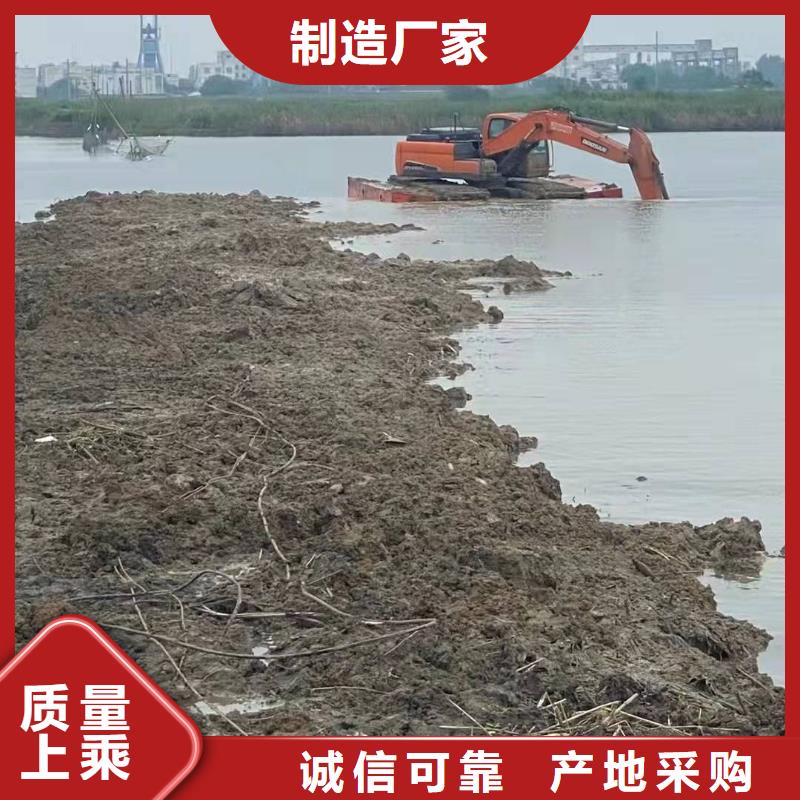水路兩用挖掘機常規(guī)貨源充足本地生產(chǎn)商