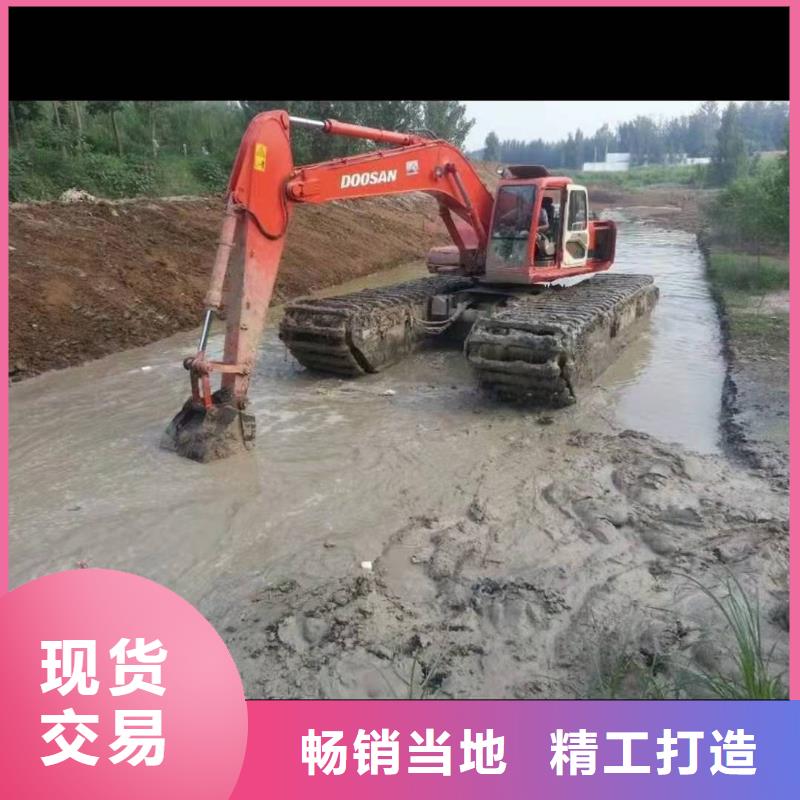 定制清淤挖掘機出租租賃_優(yōu)質(zhì)廠家品質(zhì)優(yōu)選