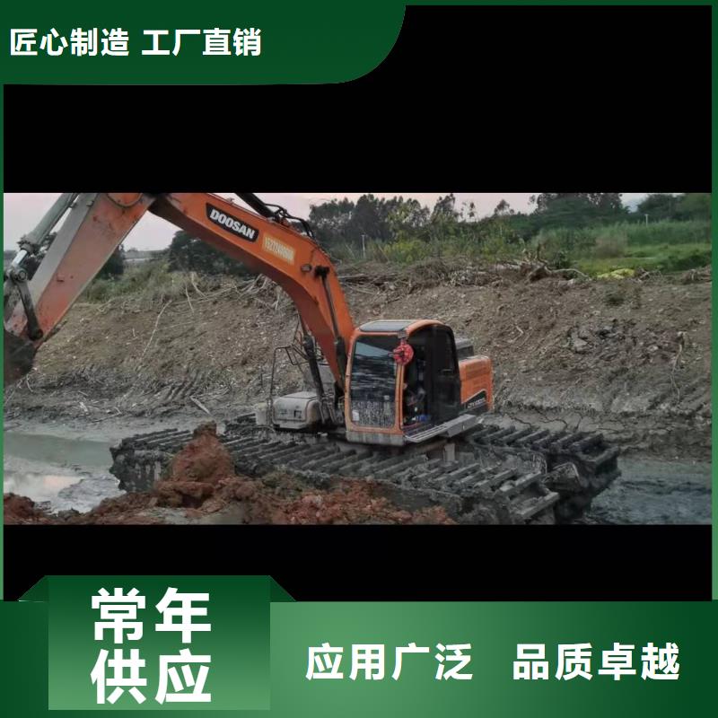 濕地挖掘機(jī)出租現(xiàn)貨報(bào)價(jià)產(chǎn)地直銷(xiāo)