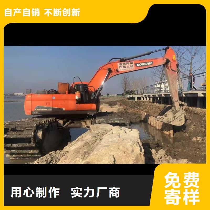 魚塘開發(fā)挖掘機(jī)租賃采購價格本地服務(wù)商