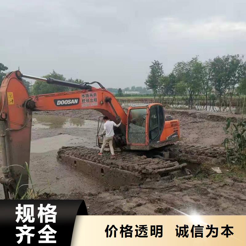 船挖出租量大價格從優(yōu)同城經(jīng)銷商