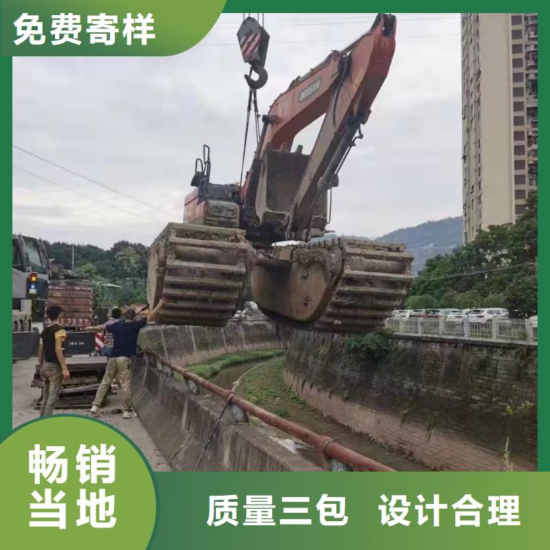#河道清淤挖掘機#性價比高實力商家