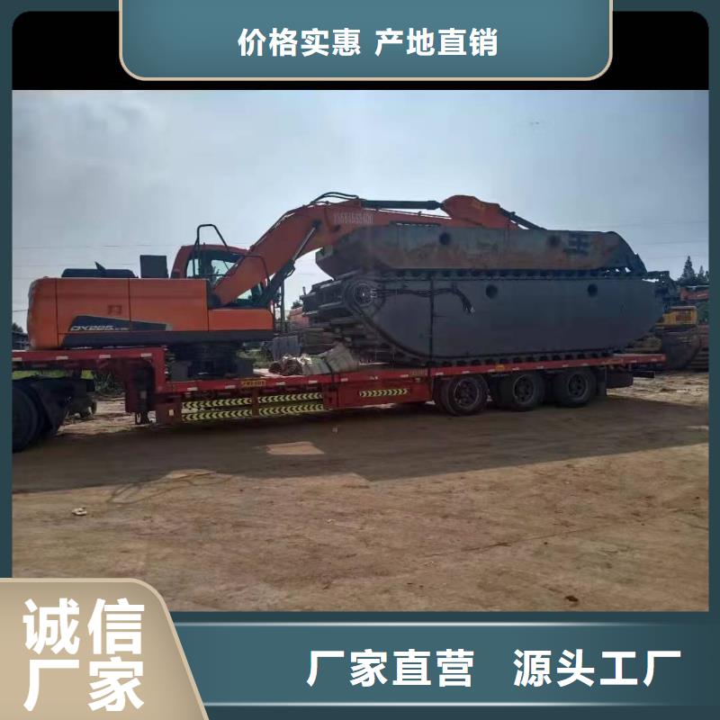 水上干活的挖掘机出租出厂价选择大厂家省事省心