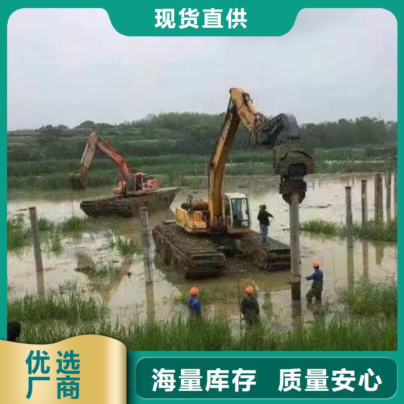 濕地挖掘機出租好貨同城品牌