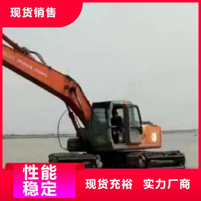 規(guī)格全的水挖機實體廠家一個起售