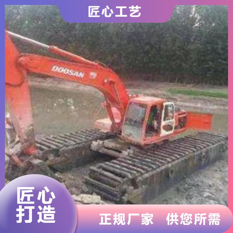 #水路挖掘機(jī)出租租賃#廠家直銷每個細(xì)節(jié)都嚴(yán)格把關(guān)