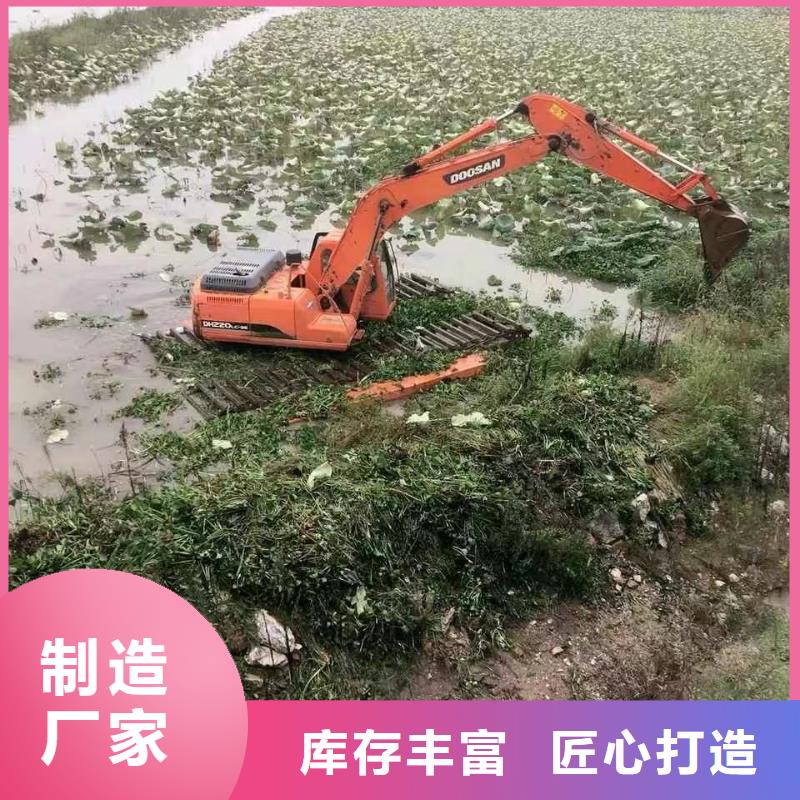 重信譽魚塘開發(fā)挖掘機租賃生產(chǎn)廠家誠信商家服務(wù)熱情